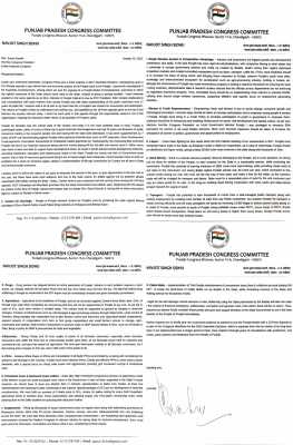 पंजाब में कांग्रेस के पास आखिरी मौका : सिद्धू ने सोनिया को लिखा पत्र